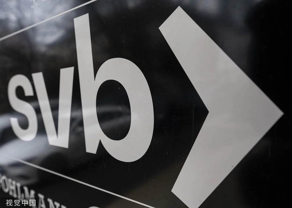 腾讯分分彩:硅谷银行倒闭首当其冲,全球初创企业迎来凶险“凛冬”?
